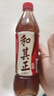 达利园 和其正植物凉茶 草本植物清凉饮料茶饮料 550ml*15瓶 整箱装  实拍图
