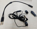 索尼（SONY） MDR-EX15AP 有线耳机3.5mm接口 入耳式耳机带麦可通话 手机音乐耳机 电脑笔记本适用 黑色 实拍图