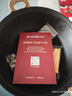 王源吉铁锅炒锅双耳老式家用圆底苏锅王无涂层炒菜锅铸铁锅32cm 实拍图