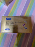 杜蕾斯（durex） 避孕套 安全套 超薄尊享三合一18只 男女用 套套 成人情趣计生 实拍图