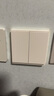 Aqara绿米联创 智能开关E1零火双键 遥控开关 已接入米家/HomeKit 白色 实拍图