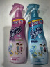 安速日本进口驱蚊喷雾驱蚊防蚊虫叮咬无香+花香200ml*2瓶【临期清仓】 实拍图