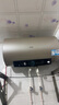 海尔（Haier）国家补贴20%电热水器60升 PD3 金刚无缝胆终身免换镁棒一级能效节能省电储水式大水量家用京东自营 实拍图