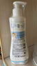 妙思乐（Mustela）儿童洗发沐浴二合一500ml 婴儿专用洗发水沐浴露法国进口 实拍图