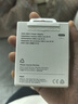 Apple/苹果 20W USB-C手机充电器 原装充电器手机快充头苹果充电器  适用iPhone 17系列/Air新品 实拍图