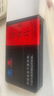 东阿阿胶阿胶片240g 阿胶块红标铁盒装 阿胶糕原料健康营养品送家长礼物 实拍图
