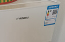 HYUNDAI（韩国现代） 小冰箱 冰箱小型双开门 迷你双门家用宿舍租房冷藏冷冻电冰箱节能省电 100L白【一级能效+租房必备】 实拍图