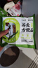 白象 荞麦方便面 荞麦面 低脂方便面 荞麦方便面60g*20袋代餐饱腹感 实拍图