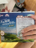 纽仕兰草饲4.0g蛋白高钙全脂纯牛奶100%生牛乳250ml*3盒 尝鲜装 实拍图