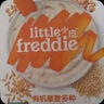 小皮（Little Freddie）有机高铁米粉原味香蕉胡萝卜味160g*3盒 婴幼儿辅食果蔬米糊 实拍图