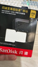 闪迪（SanDisk）256GB TF（MicroSD）内存卡 A2 4K V30 U3 C10 至尊超极速移动存储卡 读速200MB/s 写速140MB/s 实拍图
