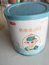 蓓康僖宜品启铂婴幼儿配方纯绵羊奶粉3段1-3岁适用150克 A2 β-酪蛋白 实拍图