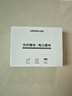 绿联SFP+万兆光纤电口模块RJ45 光口转换电口模块 1.25G光电转换广泛兼容华为/锐捷/中兴/华三 45986 实拍图