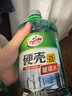 龟牌（Turtle Wax）硬壳玻璃水0度汽车去油膜强力去污除虫胶鸟粪雨刮水通用2L*2瓶 实拍图