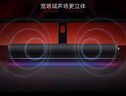 小米（MI）Redmi 电脑音箱 电脑音箱音响金耳朵音质认证 RGB 氛围灯内置麦克风小米华为联想戴尔电脑通用 实拍图