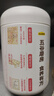 五谷磨房杏仁七白粉即食速食营养早餐代餐粉546g 实拍图