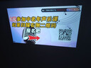 SANSUI山水 1080P卧室投影仪 家用家庭影院超高清白天直投 迷你投影机（超高亮度 小巧便携） S3真1080P【4K解码 HIFI级音响】蓝红 实拍图