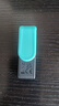 金士顿（Kingston）128GB USB3.2 Gen 1 U盘 DTXS 缤纷多彩旋转U盘 时尚便携 学习办公投标电脑通用 实拍图