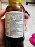 丘比（KEWPIE）沙拉汁 大拌菜口味 调味品 鸡胸肉轻食蔬菜沙拉汁 200ml*1瓶 实拍图