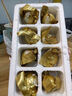 正宗咸鸭蛋50g/枚饱满流油生鲜超市早餐新鲜即食散养鸭新老包装 4枚 实拍图