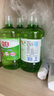 立白茶籽洗洁精1kg*4瓶99%除菌高效去油除味宝宝餐具果蔬适用食品可用 实拍图