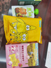 爷爷的农场芝士莓莓小软饼干60g宝宝儿童零食澳洲干酪 出行便携 实拍图