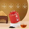 八马茶业红茶 百福武夷山正山小种特级 60g罐装茶叶自己喝 实拍图