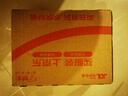 维简（Vilscijon）药盒分装盒 一周七天早中晚出差大格药品分药器便携老人收纳 实拍图