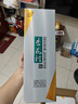 杏花村汾酒 鲲鹏有志 清香型白酒 53度 475mL*6 整箱 礼盒酒 送礼宴请 实拍图