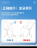 乐来福（REALLIFE）老人拐杖凳座椅神器速开手杖凳可折叠拐棍助行防滑拐杖椅N28SGR 实拍图