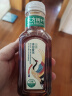 农夫山泉 东方树叶青柑普洱茶 335ml*24瓶无糖茶饮料整箱装 实拍图