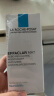 理肤泉MAT乳40ml 水杨酸清痘控油油痘肌收缩毛孔保湿乳液护肤品520礼物 实拍图