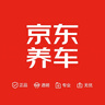 京东养车净护双享套餐 含标准洗车2次 （部分门店可用）【汽车邻居卡】 实拍图
