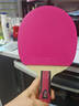 红双喜DHS狂飚蓝六星乒乓球拍直拍比赛7层纯木H6008含球 实拍图