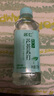名仁芦荟苏打水饮料葡萄味无汽低糖375ml*24瓶/箱 整箱装 实拍图