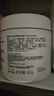 适乐肤（CeraVe）【张凌赫同款】润肤C霜454g(高保湿敏感肌身体乳液面霜男女护肤) 实拍图