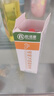 欧诺康碳酸氢钠抑菌液成人儿童滴耳液耳屎软化液耳耵聍水清洁护理 实拍图