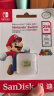 闪迪（SanDisk）256GB TF（MicroSD）内存卡 U3 4K 游戏存储卡 读速100MB/s Switch任天堂授权 超级马里奥主题款 实拍图