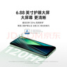 小米 Redmi 14C 国家补贴 6.88英寸护眼大屏 120Hz高刷 150%大扬声器 4GB+128GB 冰川银 实拍图