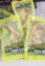 三只松鼠 泡椒凤爪山椒味500g20袋高蛋白追剧必备休闲零食大礼包年货 实拍图
