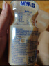 优乐多乳酸菌饮品 0蔗糖 340ml*12瓶 饮料 益生菌早餐酸奶 实拍图