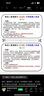 品胜3C认证 苹果充电器套装PD20W快充iPhone14充电头type-c插头+PD数据线通用14promax/13小米华为手机 实拍图