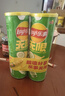 乐事（Lay's）无限薯片 翡翠黄瓜味 104克*2罐 208克 休闲零食 膨化食品 实拍图