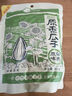 洽洽原香瓜子350g原香葵花籽宿舍网红休闲零食小吃炒货大包装 实拍图
