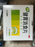江中 健胃消食片0.8g*160片成人 肠胃消化 脾胃虚弱 胃药 健脾胃 消食健胃 脾胃调理 肚子胀 食欲不振 实拍图