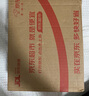 珂润（Curel）控油洁颜泡沫150ml*2 弱酸性洁面氨基酸洗面奶 户外出游 轻松控油 实拍图