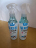 儿童驱蚊液220ml×2瓶防蚊虫叮咬驱蚊喷雾花露水7%驱蚊脂无香 实拍图
