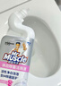威猛先生（Mr Muscle）洁厕灵 600g*2瓶 恋恋桃花 含84精华 洁厕剂 除菌洁厕液 马桶清洁 实拍图