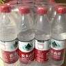 农夫山泉 饮用水 饮用天然水550ml*24瓶 整箱装 塑膜 随机发货 实拍图