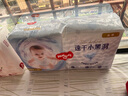 好奇（Huggies）金装纸尿裤L132片(9-14kg)大号婴儿尿不湿超薄柔软超大吸力透气 实拍图